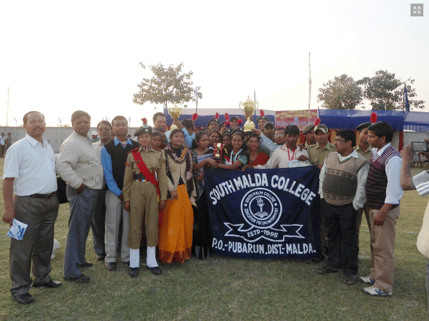 South Malda College Events photo 2
