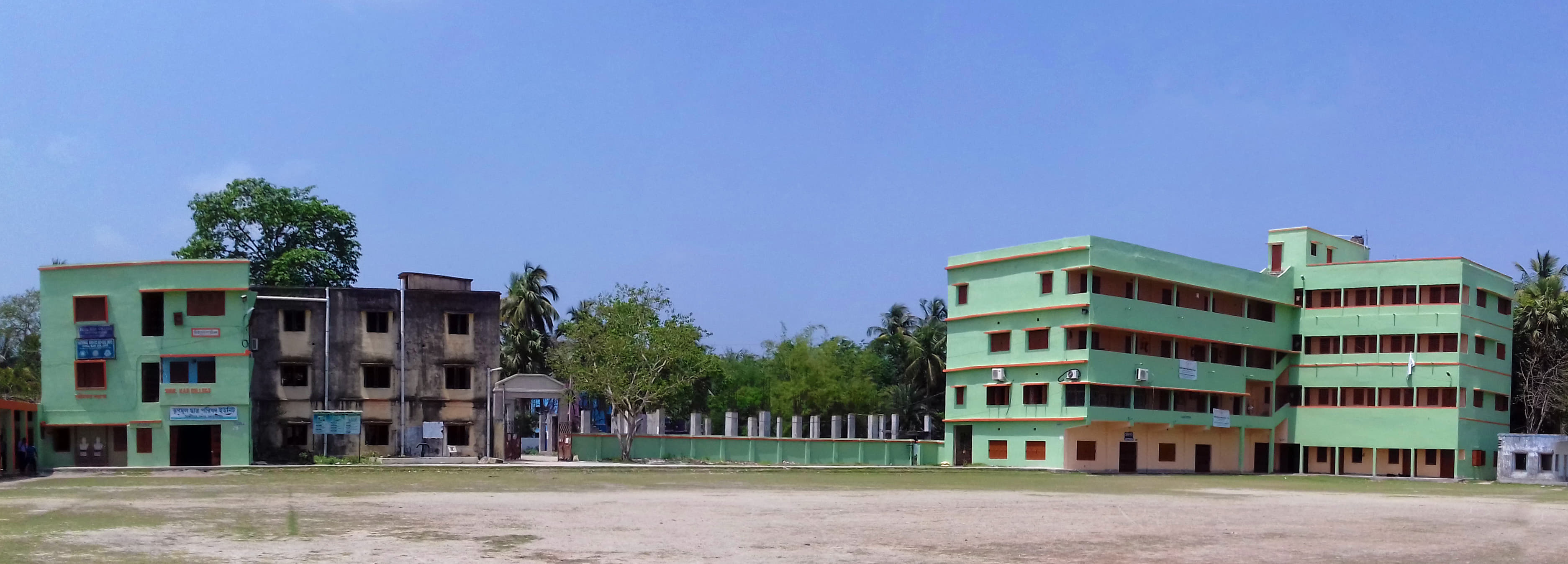 Sushil Kar College South 24 Parganas Building photo 1