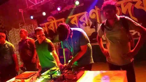 Tarakeswar Degree College Hooghly Events photo 1