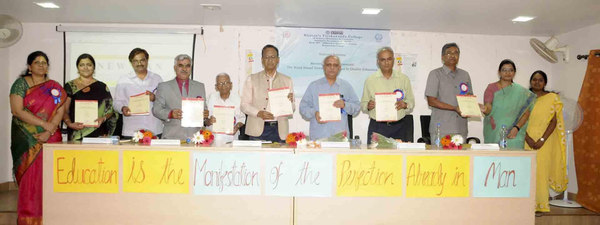 Bhavan's Vivekananda College of Science Humanities and Commerce Secunderabad Events photo 3