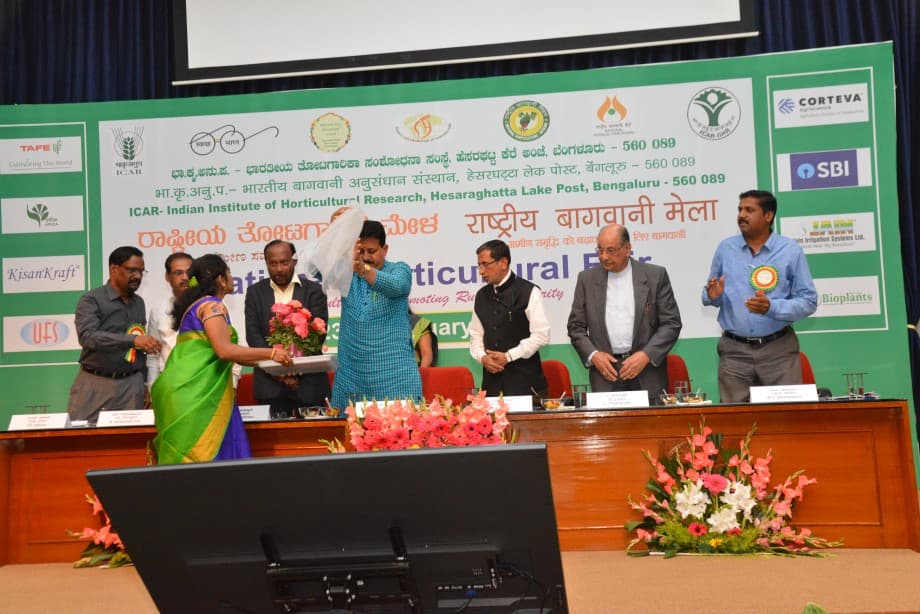 Indian Institute of Horticultural Research Bangalore EVENTS photo 3