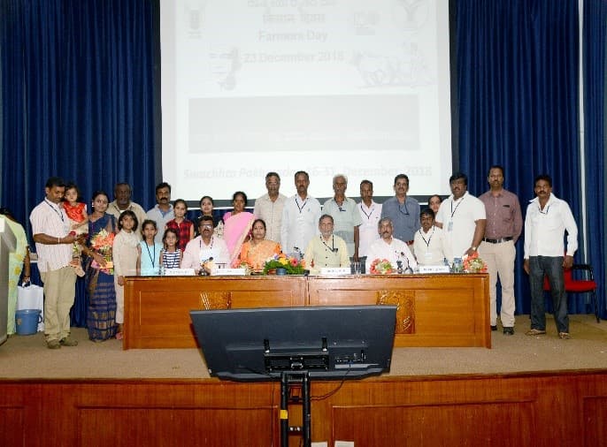 Indian Institute of Horticultural Research Bangalore EVENTS photo 8