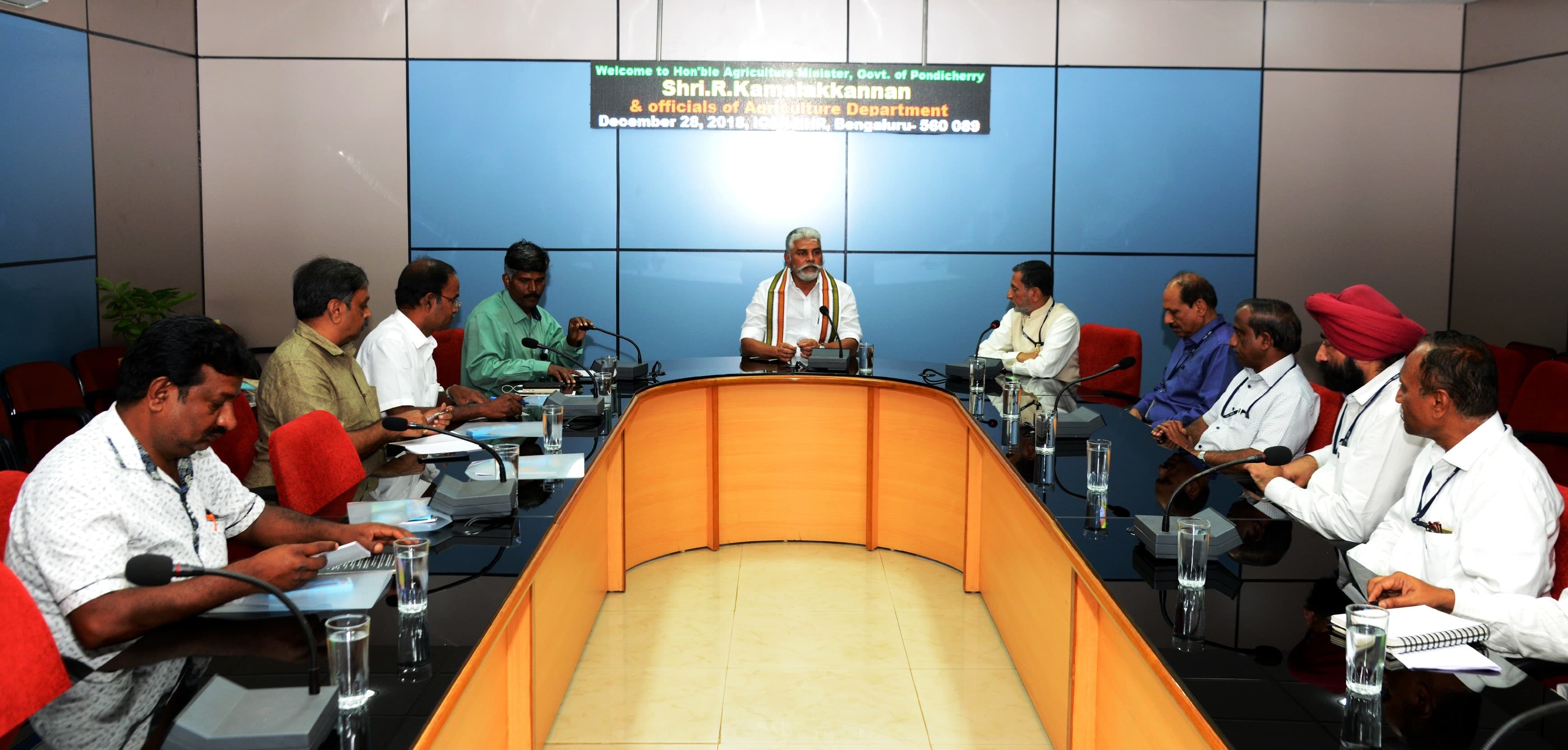 Indian Institute of Horticultural Research Bangalore PROGRAMME photo 1