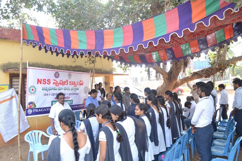 Pragati Engineering College East Godavari Extra Curriculars photo 2