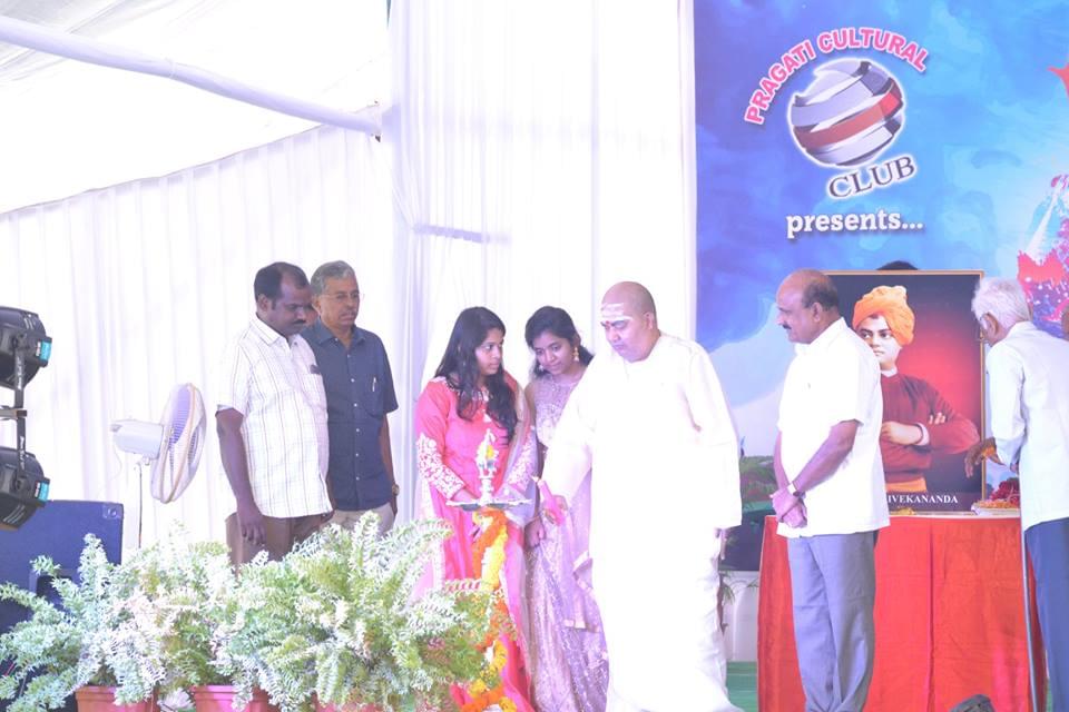 Pragati Engineering College East Godavari College Fest photo 8