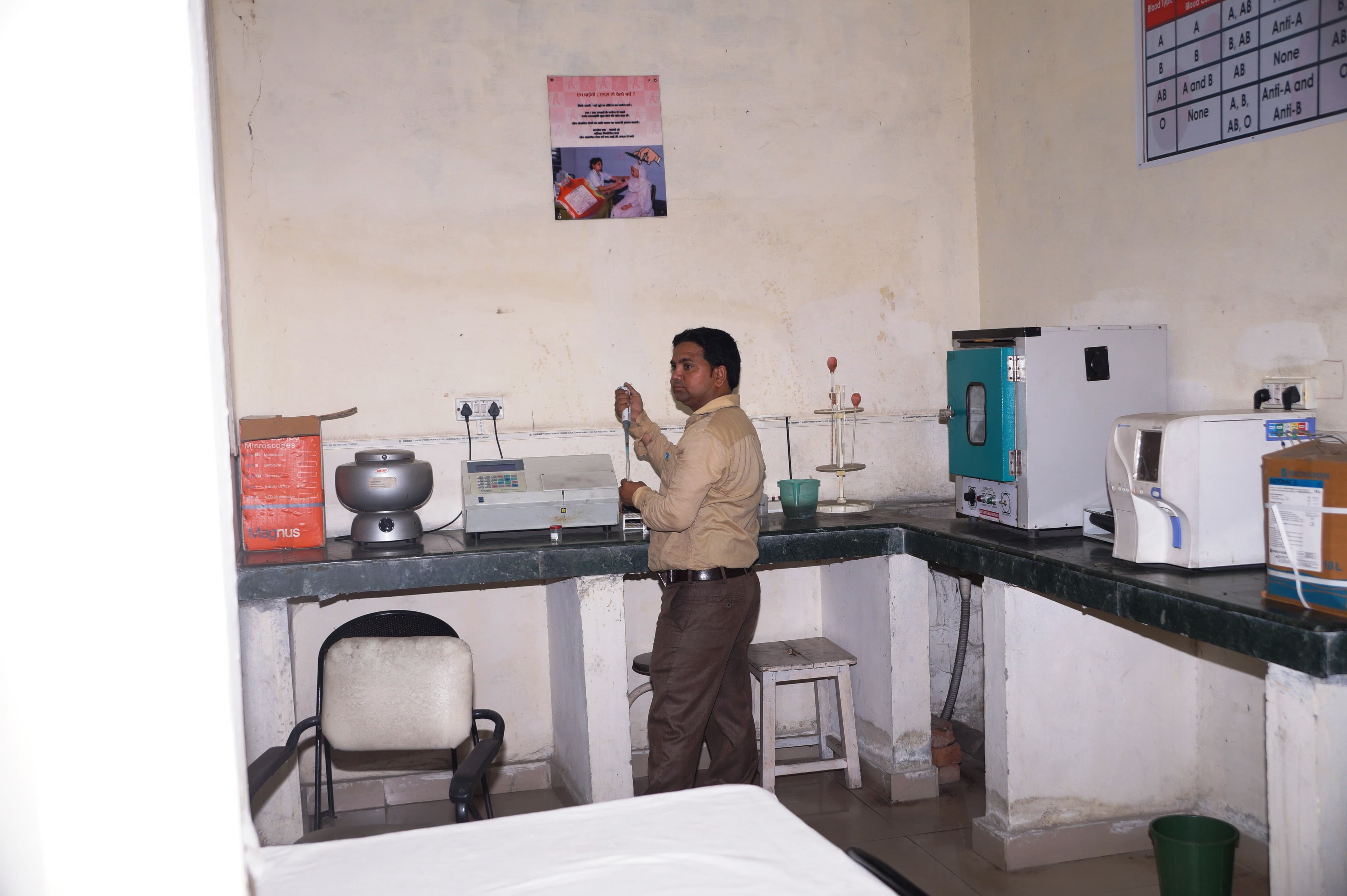 Divya Jyoti Ayurvedic Medical College & Hospital, Modinagar Ghaziabad hostel photo 11