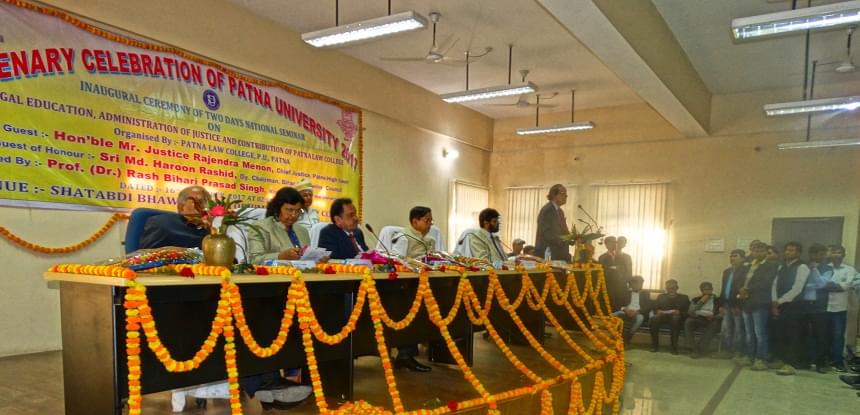 Patna Law College Events photo 17