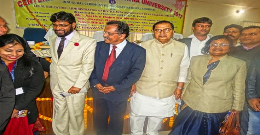 Patna Law College Events photo 18