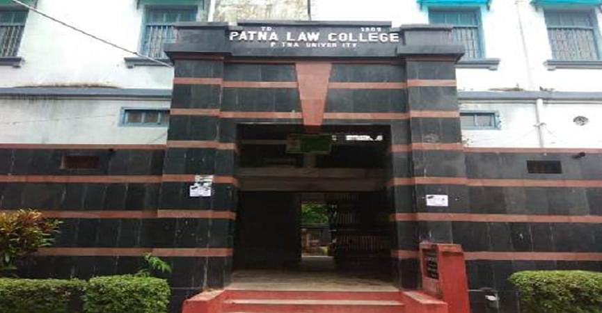 Patna Law College CAMPUS photo 3