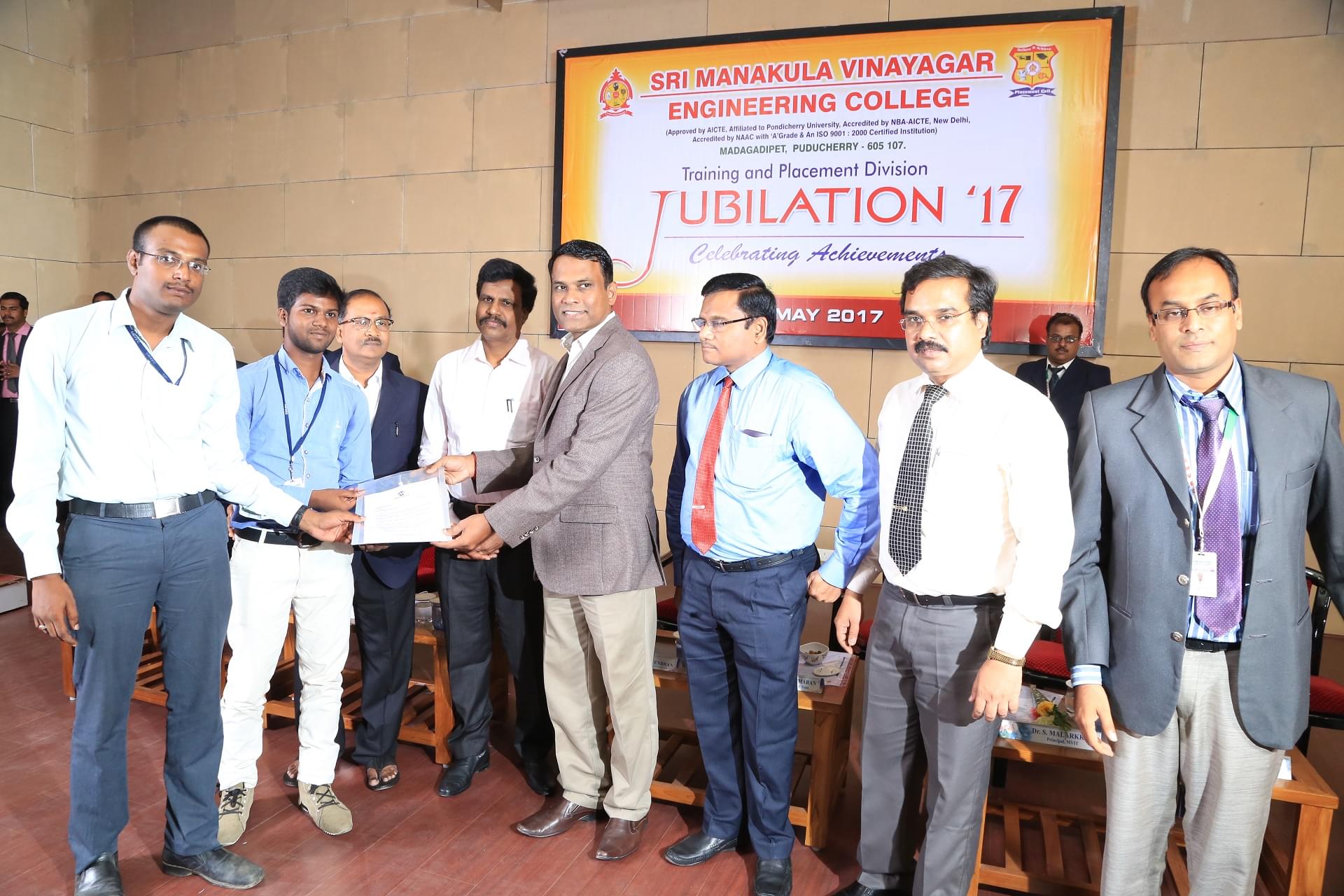 Sri Manakula Vinayagar Engineering College Pondicherry Extra Curriculars photo 7