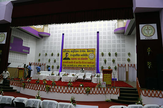 Chhattisgarh Institute of Medical Sciences Bilaspur Event photo 10