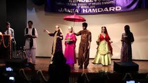 Jamia Hamdard University Delhi Events photo 1
