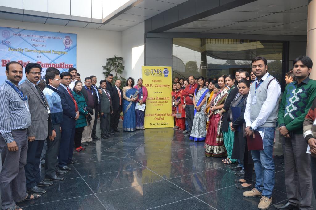 Jamia Hamdard University Delhi Events photo 7