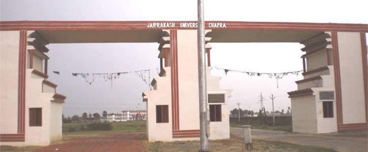 Jai Prakash University Chapra Campus photo 11