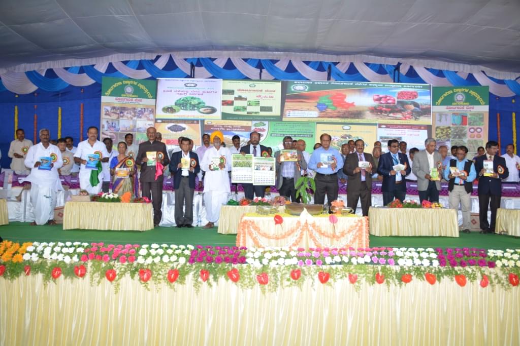 University of Horticultural Sciences Bagalkot Events photo 10