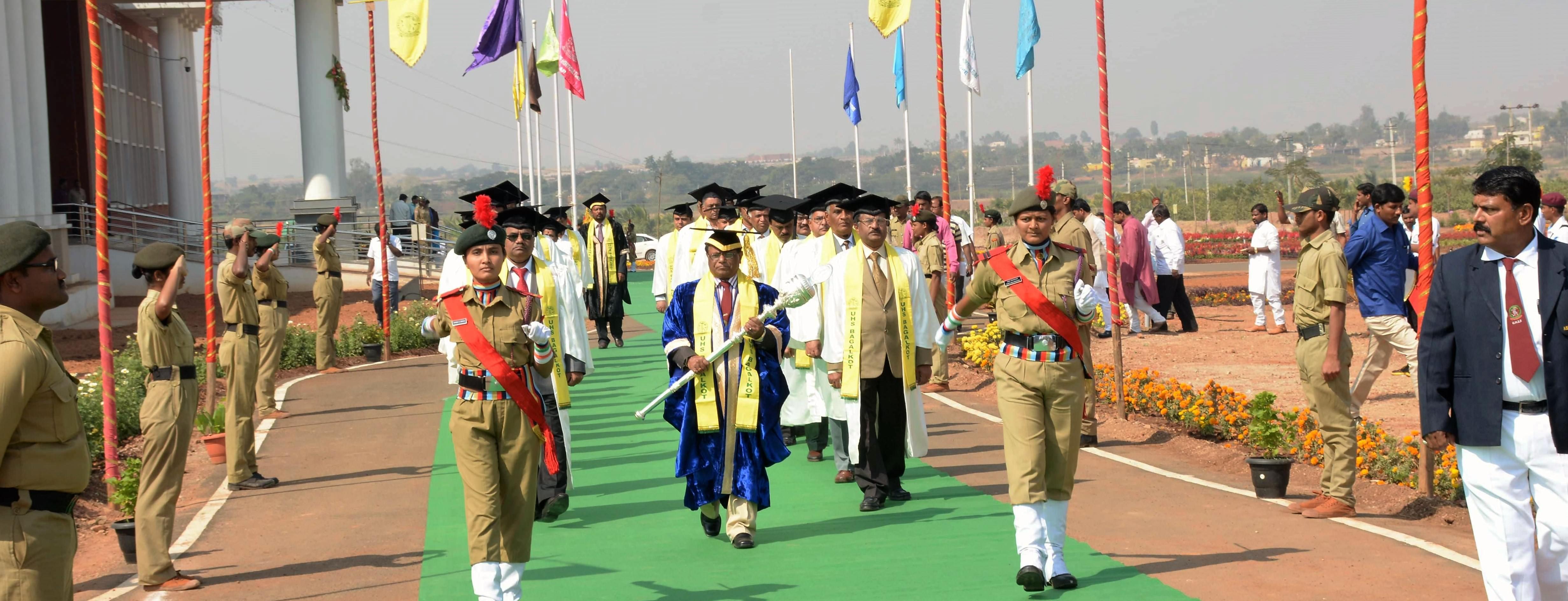 University of Horticultural Sciences Bagalkot Events photo 12