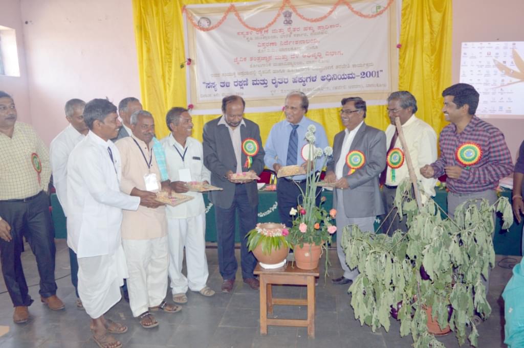 University of Horticultural Sciences Bagalkot Events photo 13
