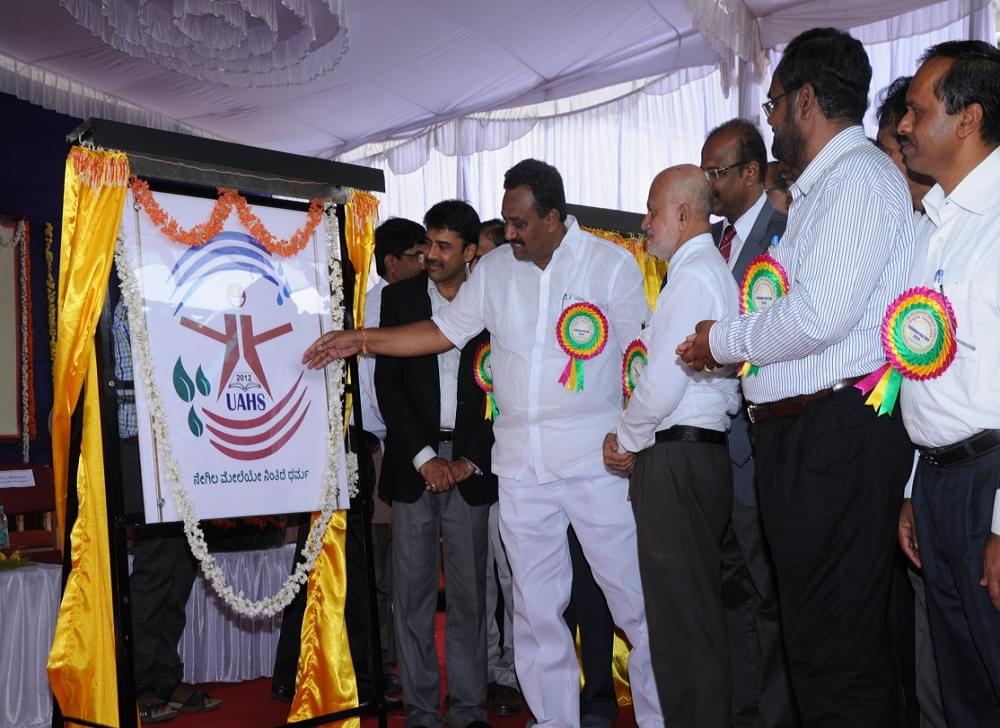 University of Horticultural Sciences Bagalkot Events photo 3