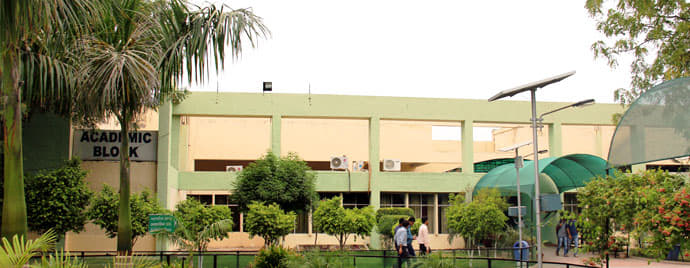 CU Punjab Campus photo 6