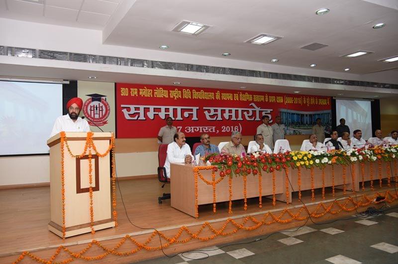 NLU Lucknow (RMLNLU) Events photo 23