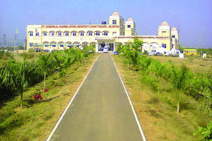 PSSOU Academic Building photo 2