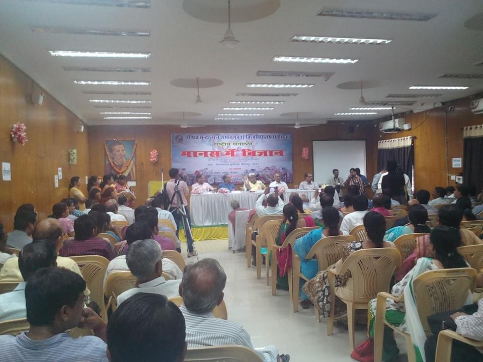 PSSOU Infrastructure photo 1