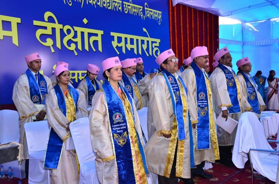 PSSOU Events photo 9