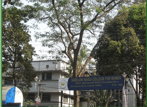 Sarojini Naidu College for Women Kolkata Academic Building photo 5