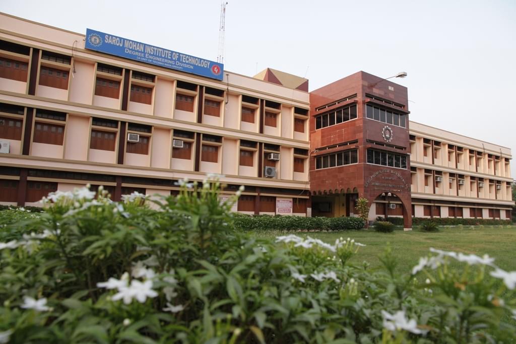 Saroj Mohan Institute of Technology Hooghly Infrastructure photo 3