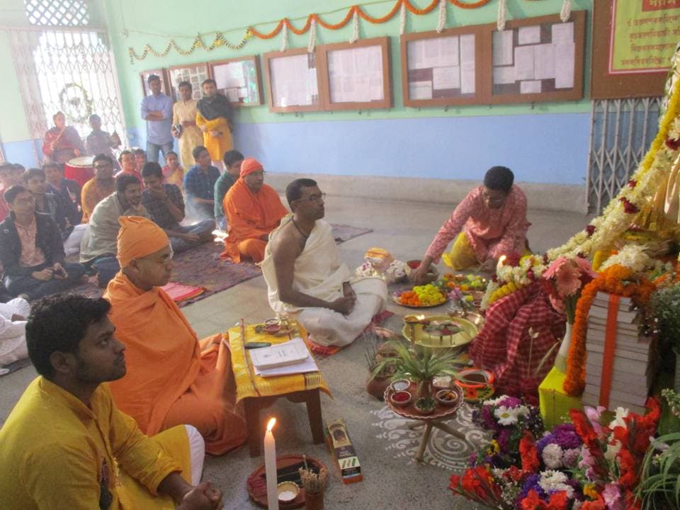 Ramakrishna Mission Vivekananda Centenary College Rahara Kolkata Events photo 12
