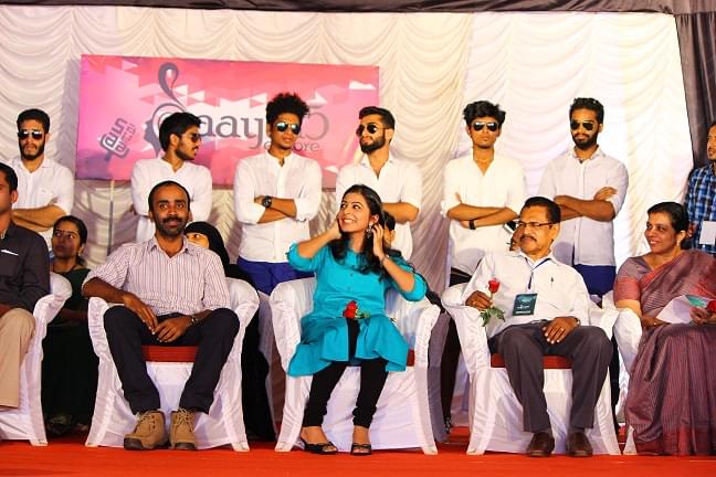 AWH Engineering College Calicut Event photo 3