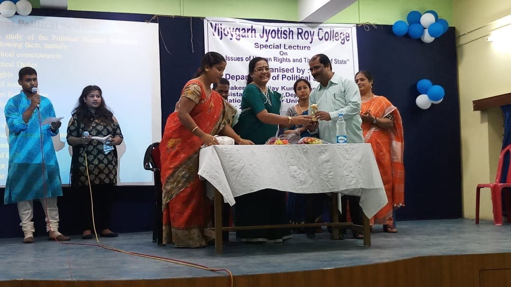 Vijaygarh Jyotish Ray College Kolkata Events photo 8