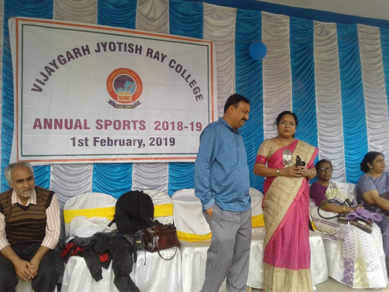 Vijaygarh Jyotish Ray College Kolkata Events photo 7