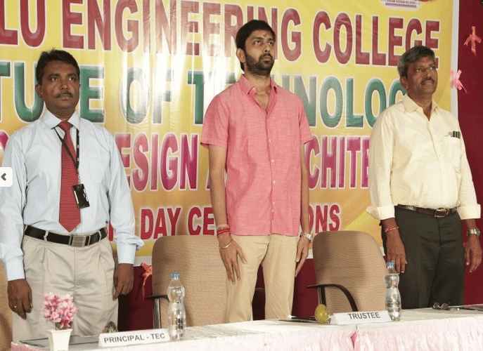 Thangavelu Engineering College Chennai Event photo 1