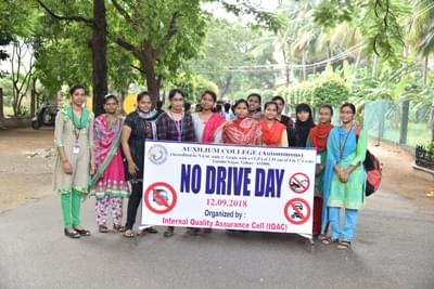 Auxilium College Vellore Events photo 7