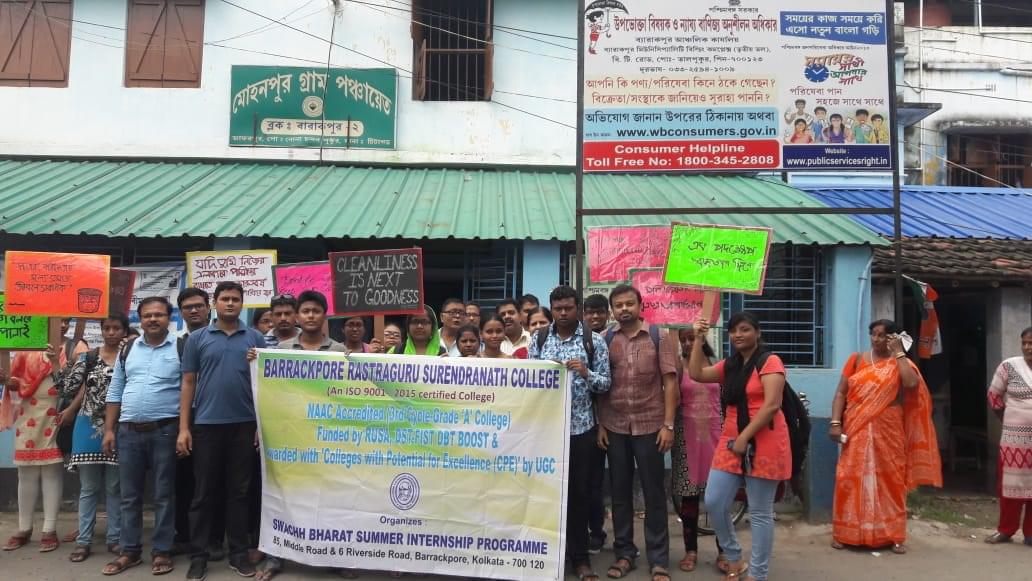 BRSNC Events photo 8