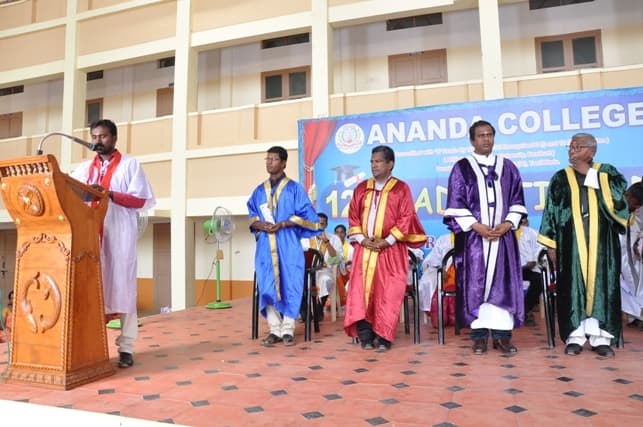 Ananda College Devakottai Events photo 1