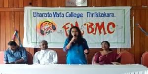 Bharata Mata College Kochi Events photo 9