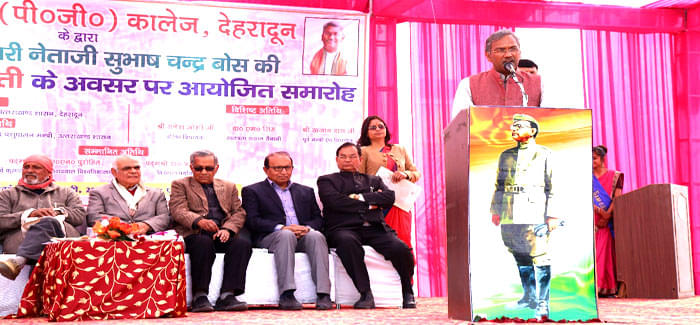 DBS PG College Dehradun Events photo 12