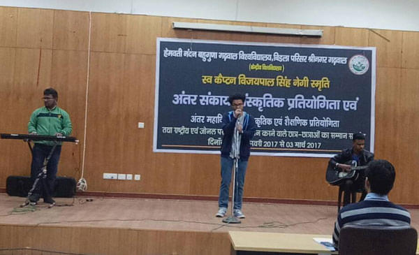 DBS PG College Dehradun Events photo 15