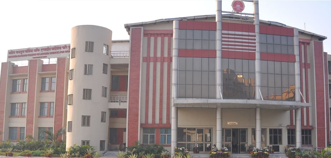 Shaheed Rajguru College of Applied Sciences for Women Campus photo 5