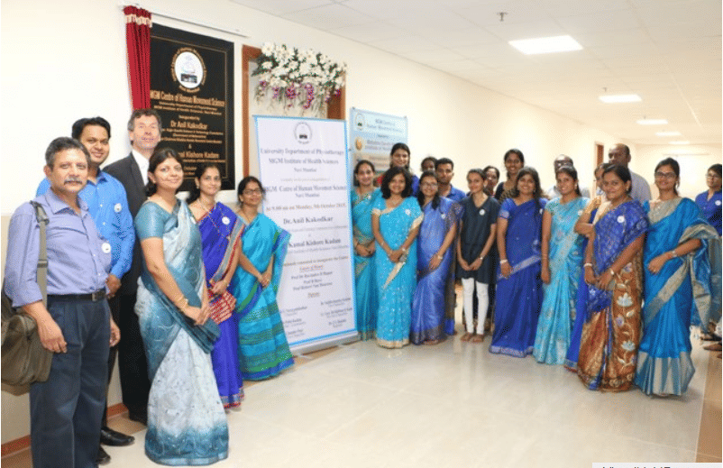 MGMIHS Events photo 6