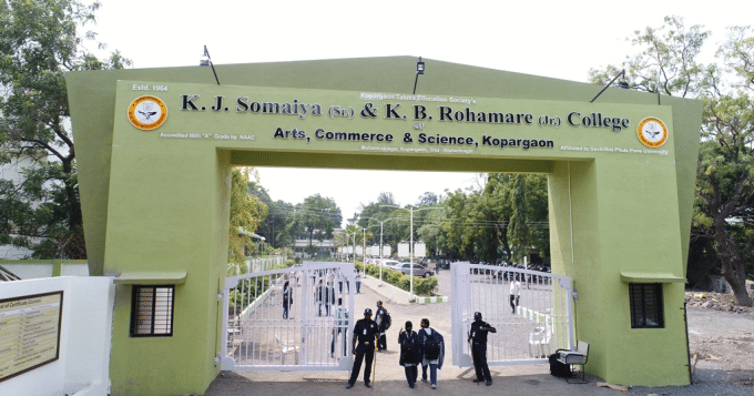 K J Somaiya College of Science and Commerce Mumbai Campus photo 4