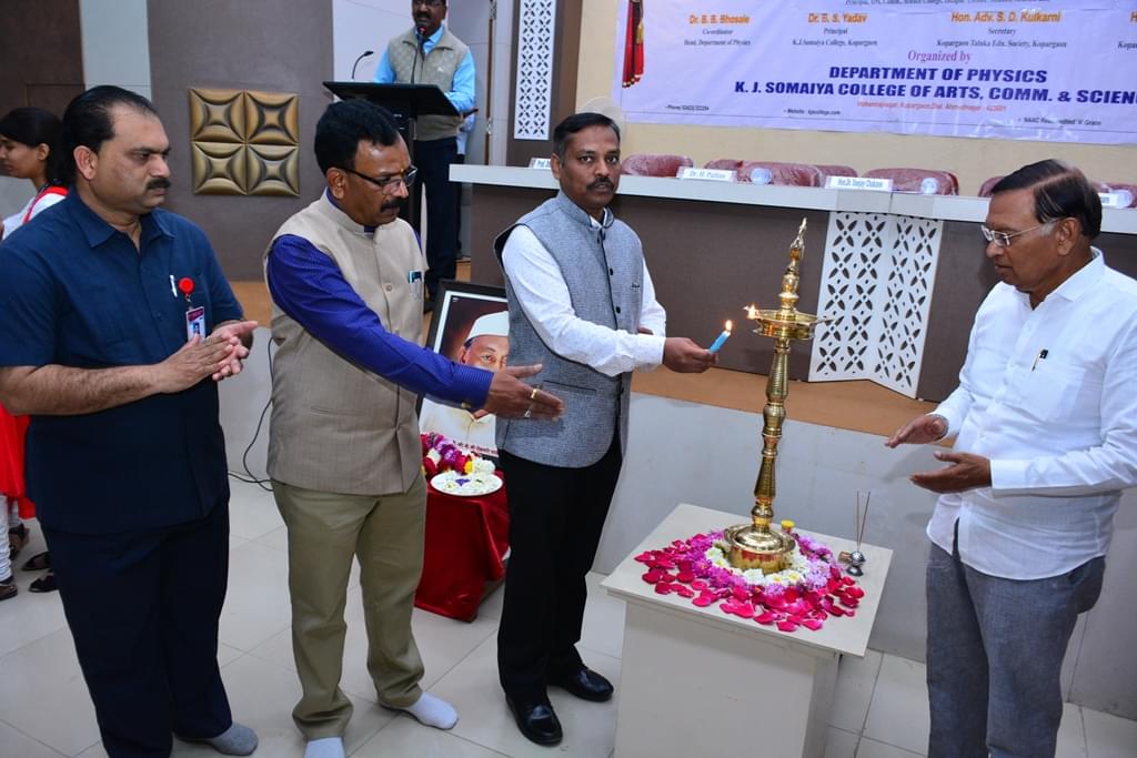 K J Somaiya College of Science and Commerce Mumbai Events photo 13