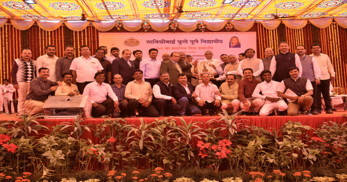 K J Somaiya College of Science and Commerce Mumbai Events photo 18