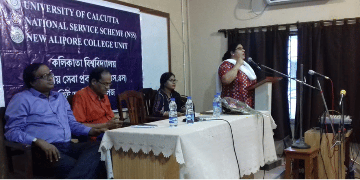 New Alipore College Kolkata Events photo 6