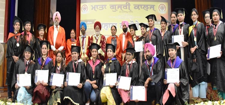 Mata Gujri College Fatehgarh Sahib Extra Curriculars photo 4