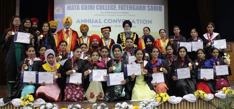 Mata Gujri College Fatehgarh Sahib Extra Curriculars photo 5