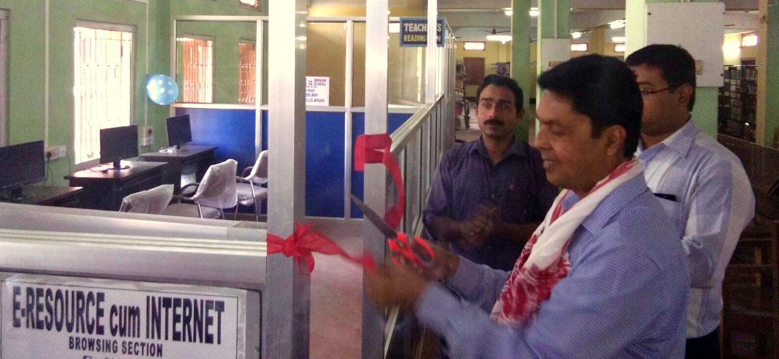 Morigaon College Marigaon Campus photo 10