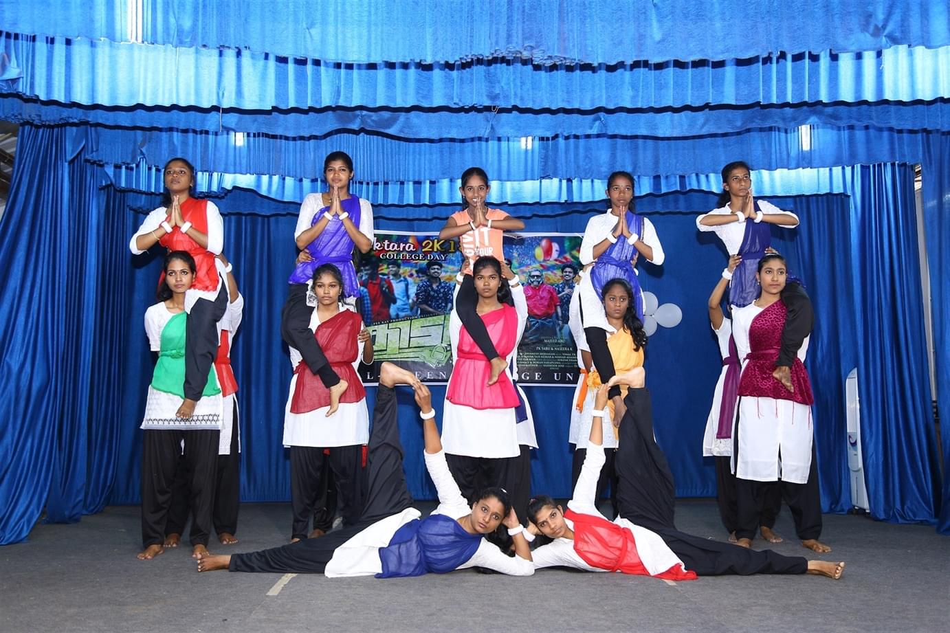 AlAmeen College, Edathala Ernakulam Events photo 1